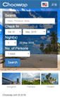 Mobile Screenshot of choowap.com